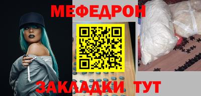 прущие грибы Можга