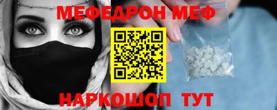 прущие грибы Можга