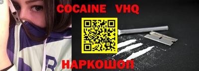 прущие грибы Можга