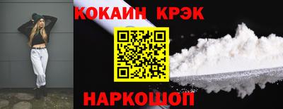 ешки Моздок