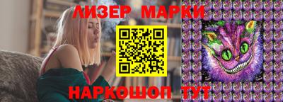 ешки Моздок