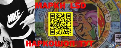 прущие грибы Можга
