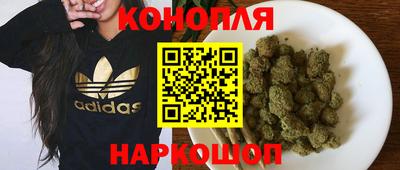 ешки Моздок