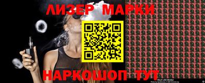 прущая мука Можайск