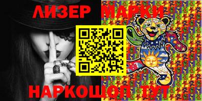 прущие грибы Можга