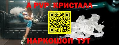 прущие грибы Можга