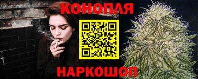 прущая мука Можайск