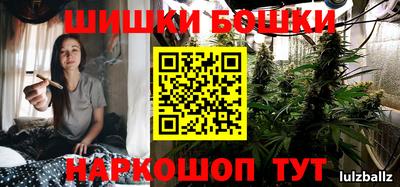 прущая мука Можайск