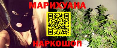 ешки Моздок