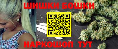 прущая мука Можайск