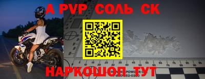 прущие грибы Можга