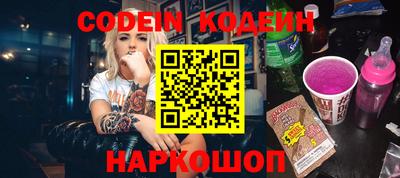 прущие грибы Можга