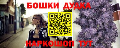 прущая мука Можайск