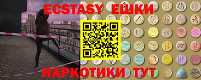 прущие грибы Можга