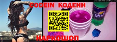 ешки Моздок