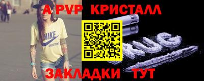 прущая мука Можайск