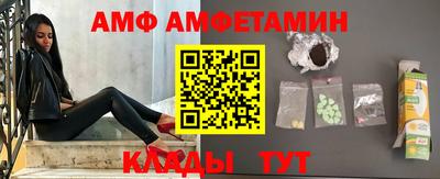 ешки Моздок
