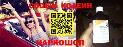 ешки Моздок