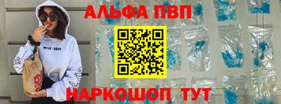 прущая мука Можайск