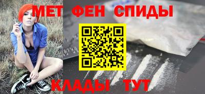 ешки Моздок