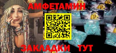 ешки Моздок