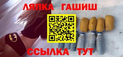 ешки Моздок
