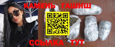 ешки Моздок