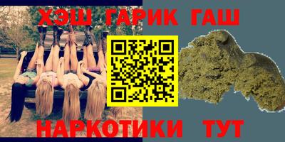 прущая мука Можайск