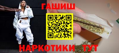 прущая мука Можайск