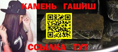 прущая мука Можайск