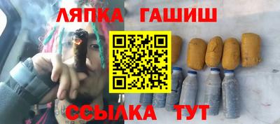прущая мука Можайск