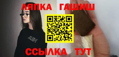 ешки Моздок