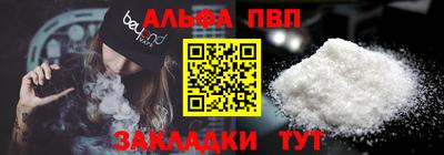 прущие грибы Можга