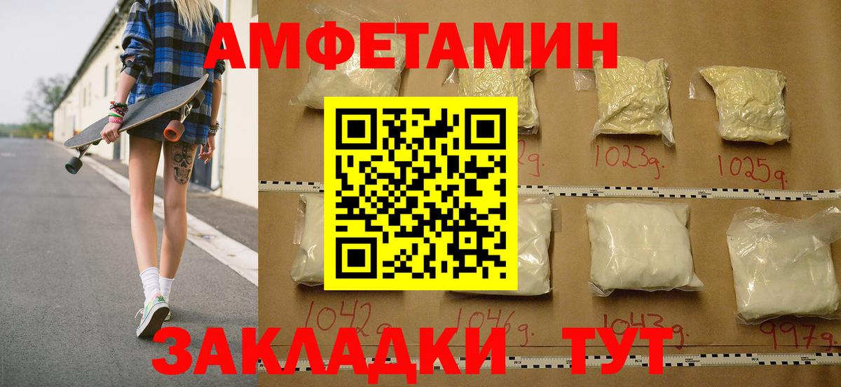 Первитин витя  Первитин витя  Вход с VPN  Верхняя Салда 